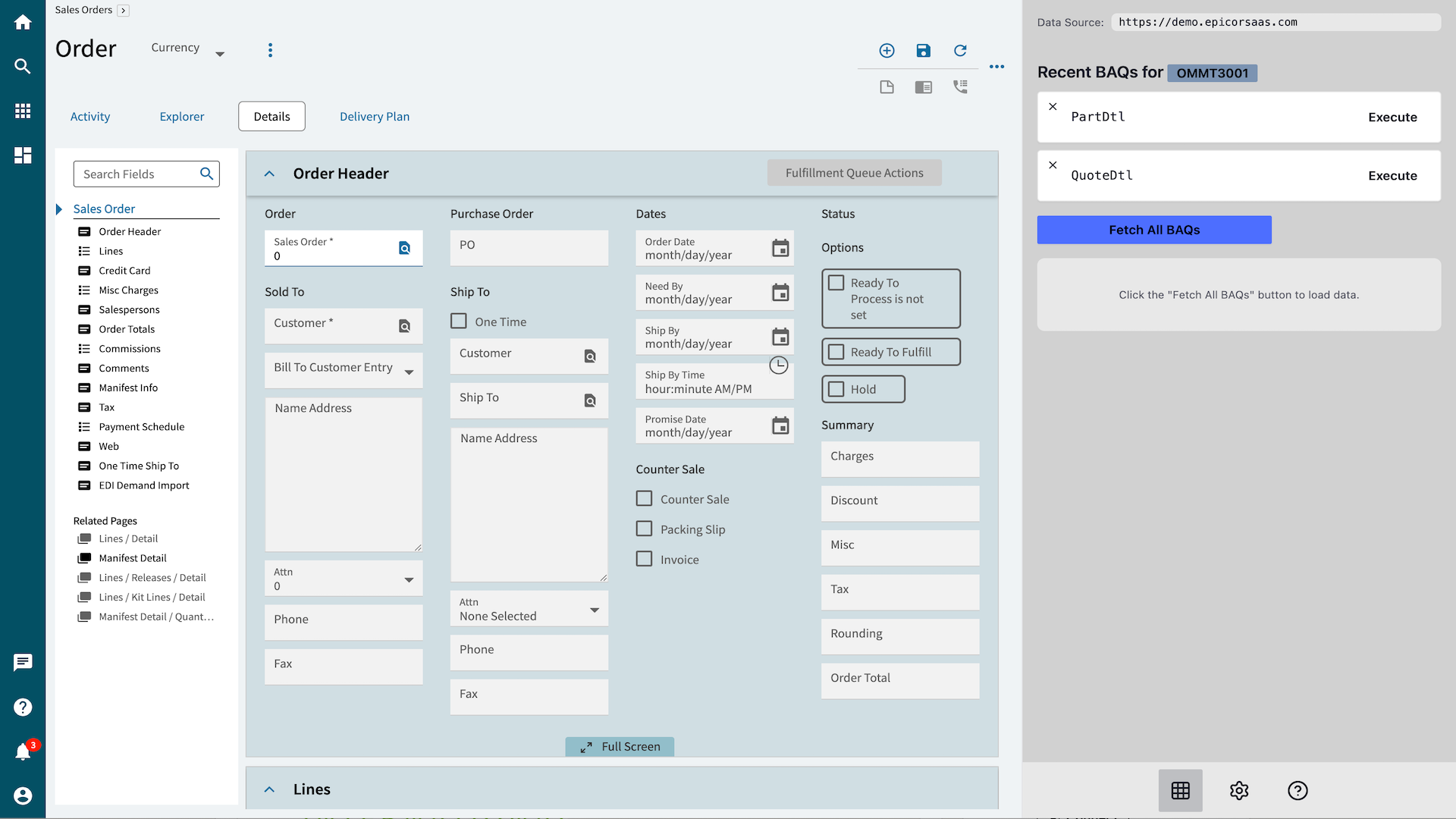 EBM Main Interface